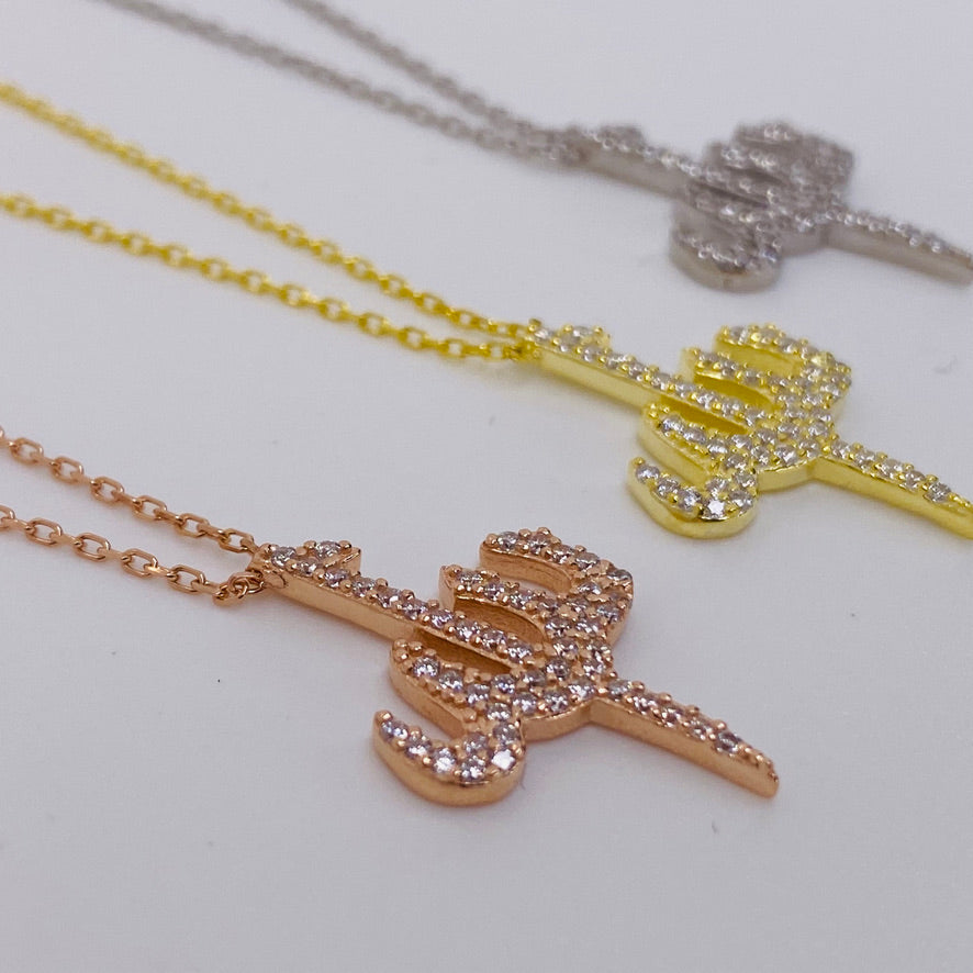 Allah Necklace